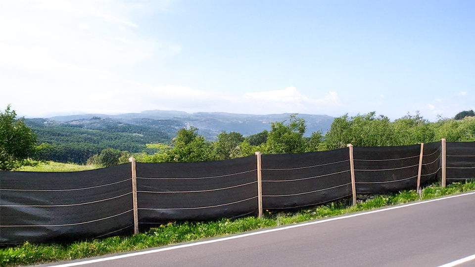 request a quote for mewar silt fence